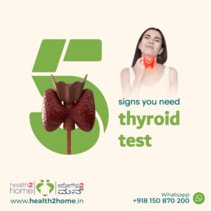 Signs You Need A Thyroid Test best blood test at home