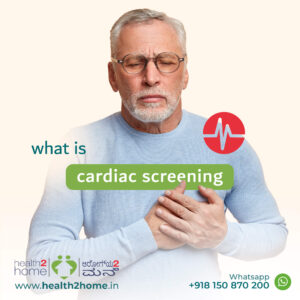 Cardiac Screening